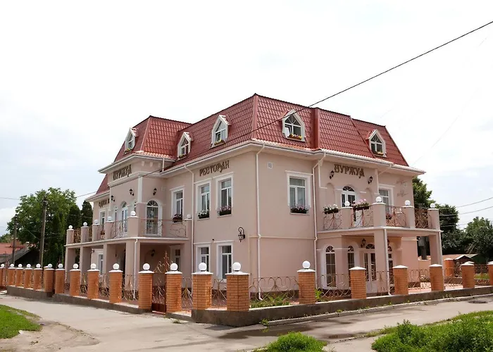 Отель Буржуа Житомир